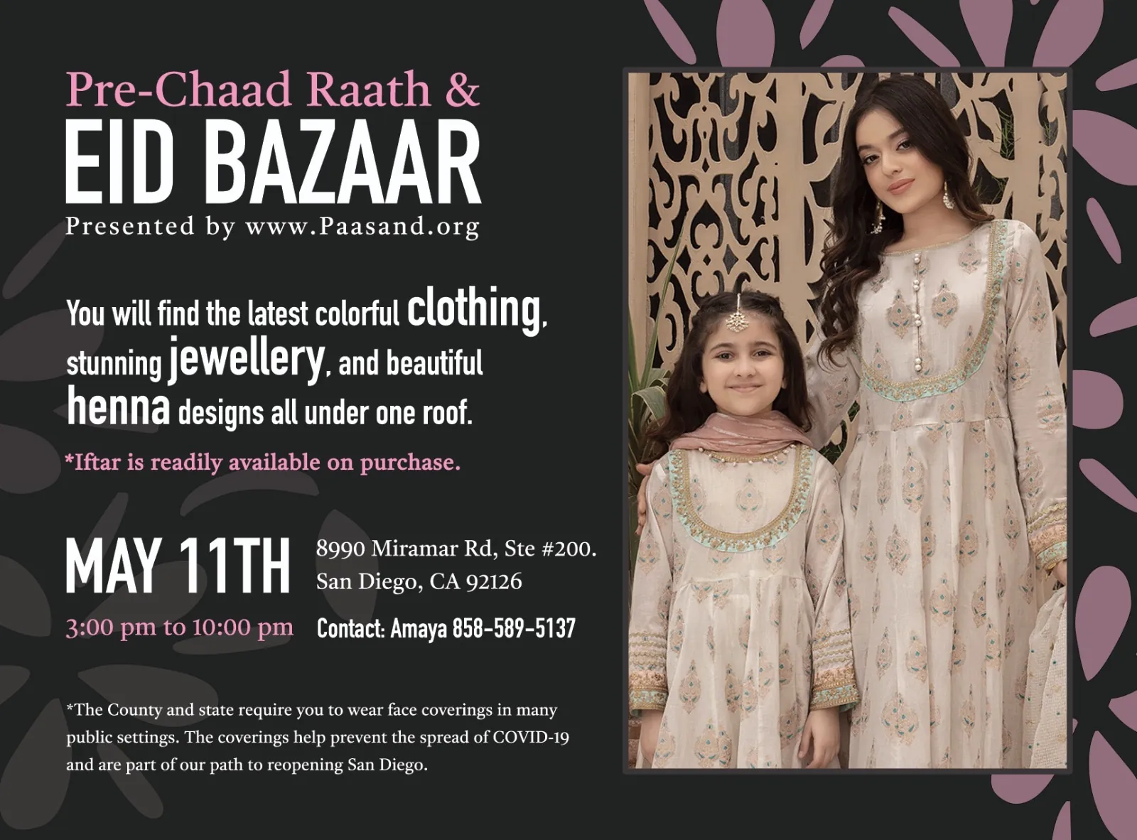 Pre-Chaad Raath Eid Bazaar