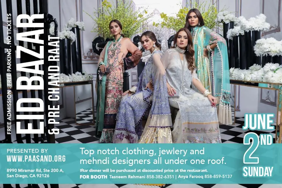 Eid Bazar & Pre Chand Raat