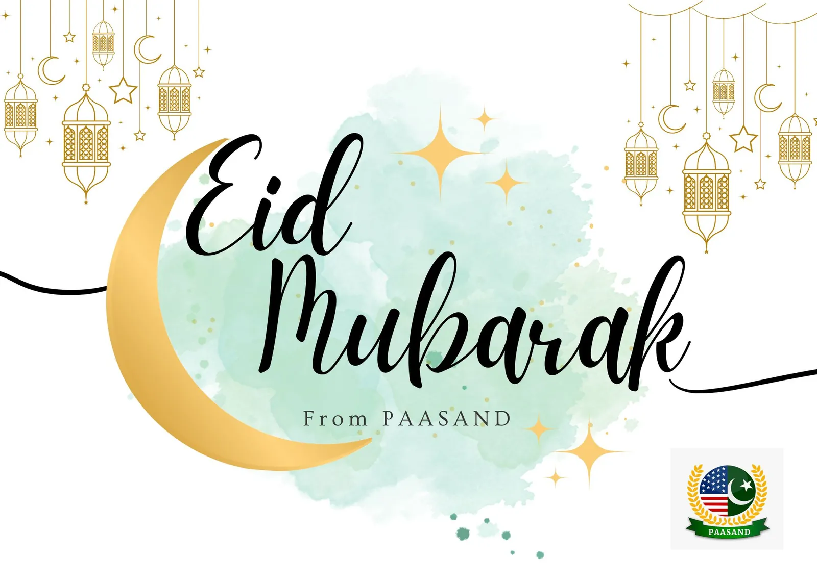 Eid Mubarak